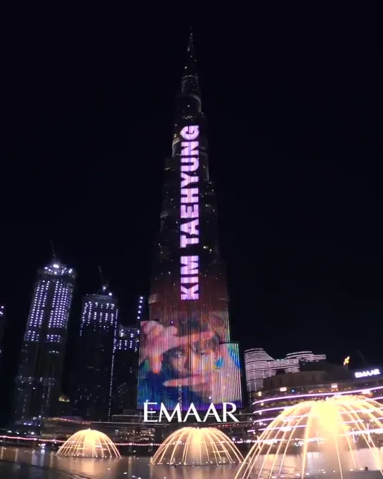 201229 BurjKhalifa Twitter Update