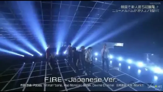 `PERF` 160917 Bangtan - Fire (Japanese ver.) @ Buzz Rhythm