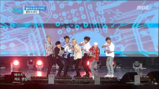 `VIDEO`160725 Bangtan - 불타오르네(FIRE) @ Music Core Ulsan Summer Festival