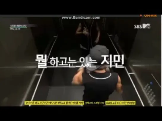 SHOW:CUT | MTV Rookie King: Channel Bangtan - Elevator |  pt. 1