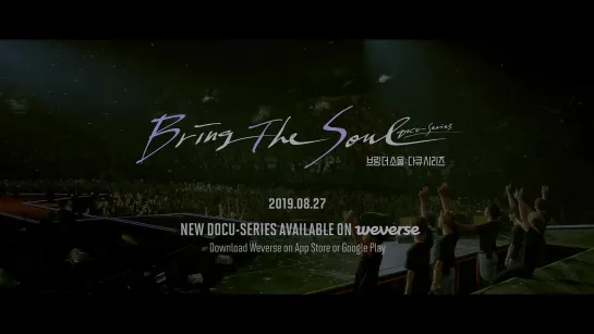 BTS (방탄소년단) BRING THE SOUL DOCU-SERIES’ Official Trailer (ver. 2)