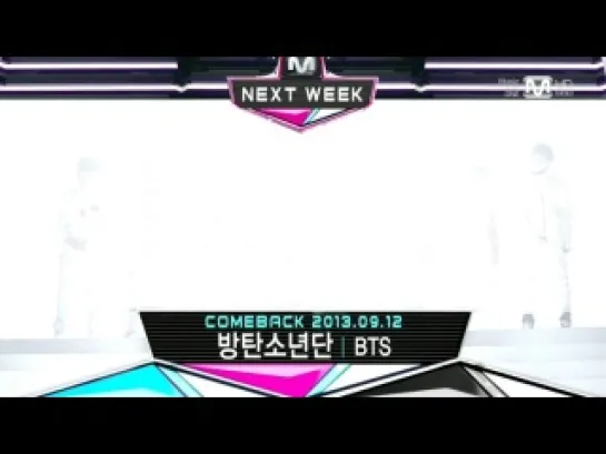 `TEASER` 130905 | BTS @ M!CountDown Comeback next week