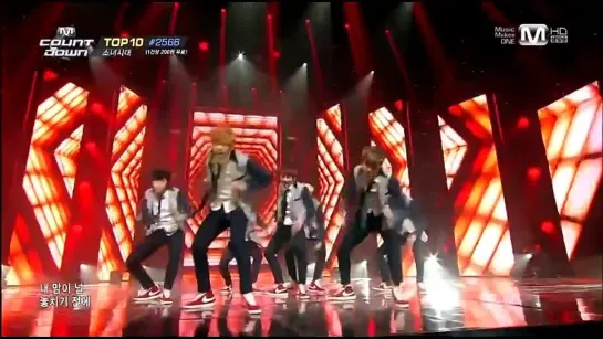 PERF | 140313 | BTS - Boy In Luv @ M!Countdown