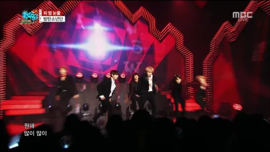 `PERF` 161224 Bangtan  - Blood Sweat & Tears @ Music Core Christmas Special.