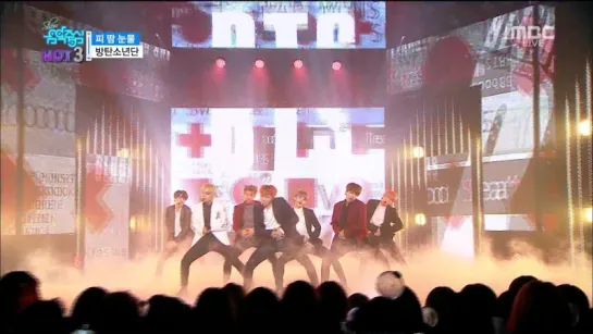 `PERF` 161029 Bangtan - Am I Wrong + Blood Sweat & Tears @ Music Core.