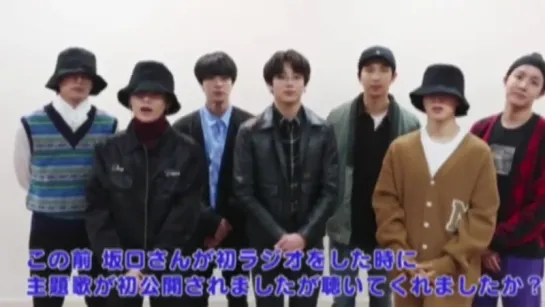 Line Live 'Signal' Japanese remake press conference BTS Message