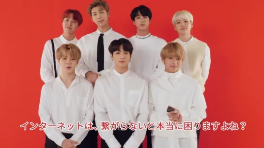 `VIDEO MESSAGE` BTS x Yahoo! WiFi JAPAN.