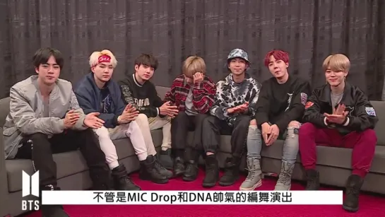 `VIDEO MESSAGE` BTS’ greeting to Taiwan fans.