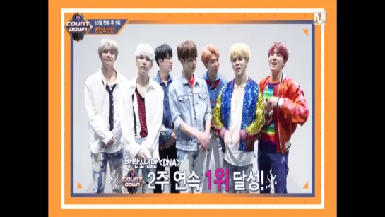 `VIDEO MESSAGE` 171005 M!Countdown BTS 1st Place.