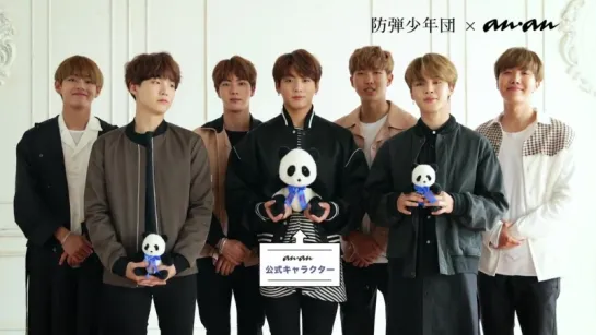 `VIDEO MESSAGE` BTS Greetings video for Anan Magazine.