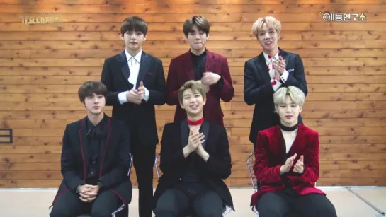 `VIDEO MESSAGE` BTS year-end well-wishing messages relay.