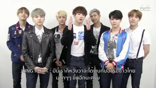 `VIDEO MESSAGE`  2016 BTS LIVE <화양연화 on stage : epilogue> in Bangkok