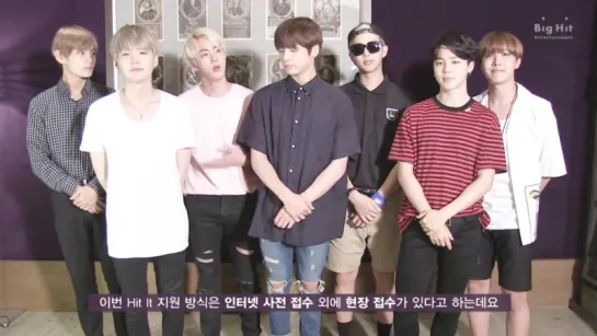 `VIDEO MESSAGE` BTS' Message for BigHit's HIT IT AUDITION 4 "BOYS ONLY"