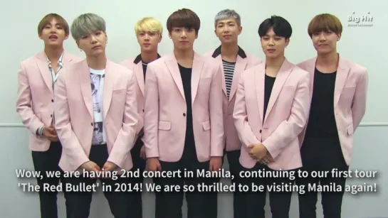 `VIDEO MESSAGE` 2016 BTS LIVE <화양연화 on stage : epilogue> In Manila