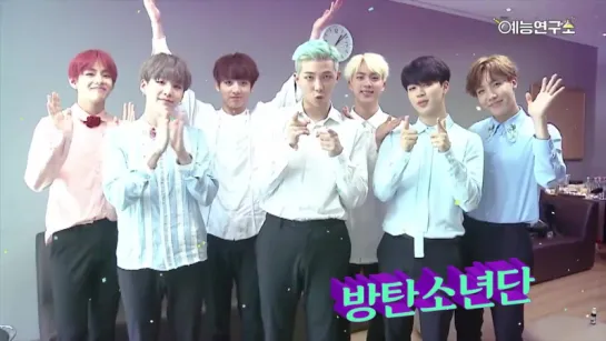 `VIDEO MESSAGE` BTS & other artists congratulatory messages for their mobile page launch