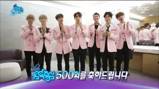 `VIDEO MESSAGE` Congratulatory Message on Music Core's 500th Special Episode