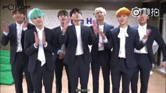 `VIDEO MESSAGE` BTS New Year Greeting&Guangzhou Fanmeeting Promotion