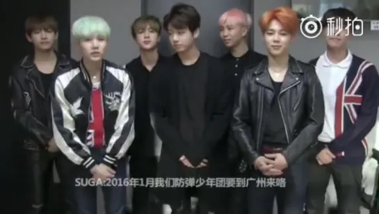 `VIDEO MESSAGE` BTS Message for their Guangzhou Fanmeet