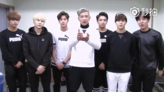 `VIDEO MESSAGE` Moscper KPOP 2015 Concert in Nanjing