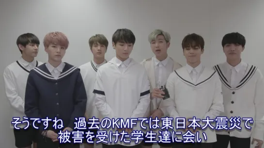 `VIDEO MESSAGE` BTS for the Show Champion Special KMF2015 on September 13th.