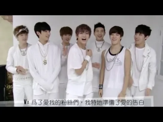 VIDEO MESSAGE | 131120 | BTS @ Love Confession for Taiwanese fans