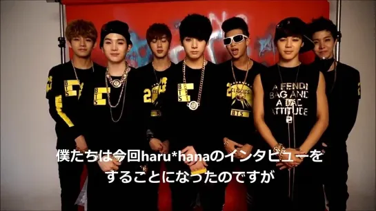 VIDEO MESSAGE | 131022 | BTS @  Haru Hana