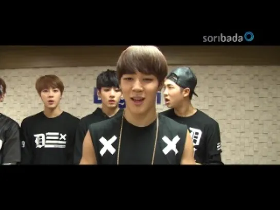 VIDEO MESSAGE | 130917 | BTS @  Soribada Weekly Chart