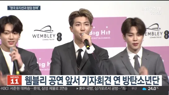 방탄소년단 웸블리 공연 영광…영국 뮤지션과 작업 원해 연합뉴스TV (YonhapnewsTV)