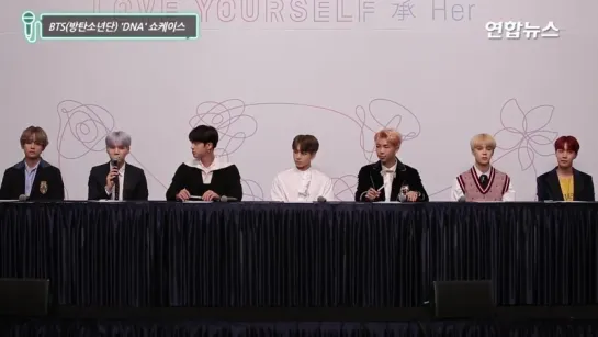 `PRESS` 170918 LOVE YOURSELF 承 Her Press Conference.