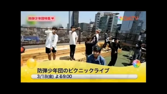 `NEWS` BTS at the K-Pop Festival 2016 in Sapporo