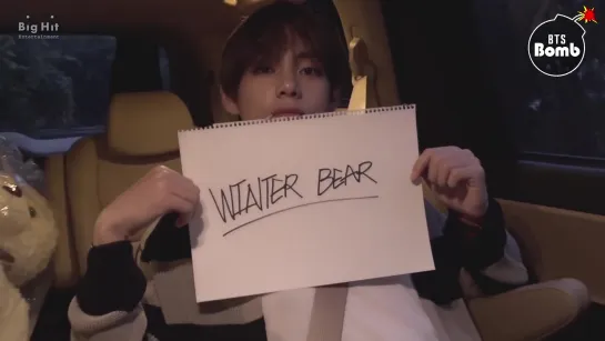 [BANGTAN BOMB] Winter Bear cover shooting behind - BTS (방탄소년단)