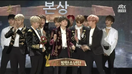 `AWARDS` 170114 Bangtan - Bonsang @ 31st Golden Disc Awards.