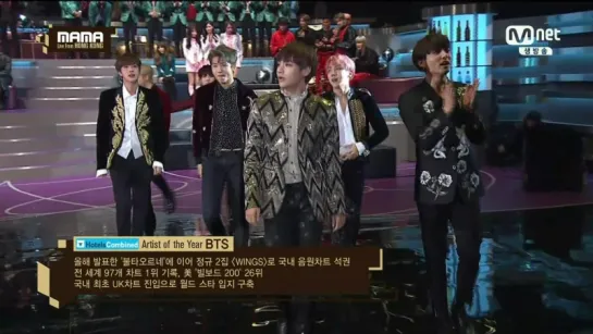 `AWARDS` 161202 Bangtan - Artist of the Year @ 2016 Mnet Asian Music Awards.