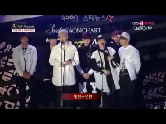 AWARDS | 140212 | BTS  @ 3RD GAON Chart Kpop Awards