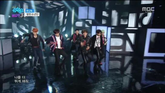 `PERF` 151212 | Bangtan - Run @ Music Core