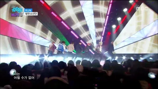 `PERF` 151205 | Bangtan - Butterfly + Run @ Music Core