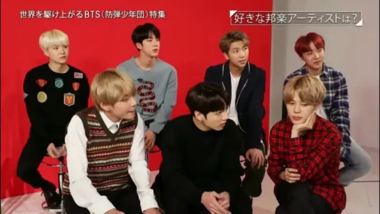 `INTERVIEW` 180129 BTS on Japanese Channel Fuji TV Show "Love Music".