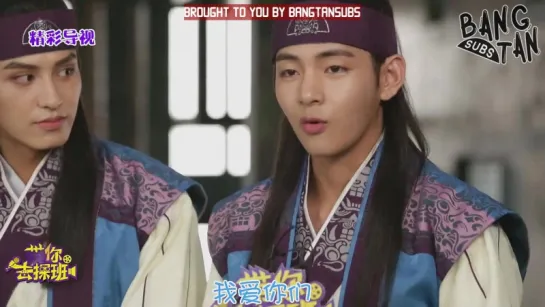 `PREVIEW` 161121 Hwarang cast interview for 乐视带你去探班.