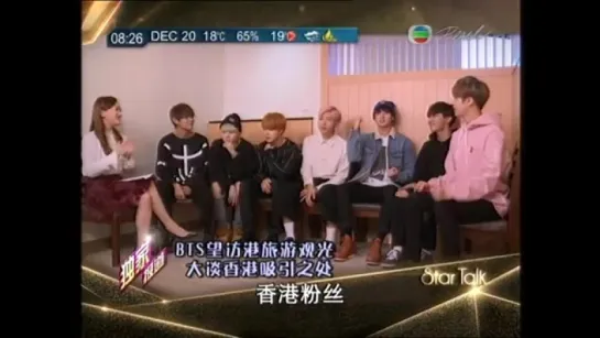 `INTERVIEW` 151219 | Bangtan @ HK TVB Entertainment News Star Talk