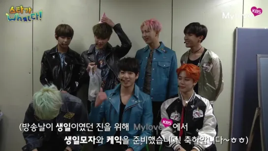 `INTERVIEW`  [스타가What다] 방탄소년단 인터뷰