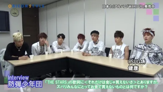 `INTERVIEW` Bangtan Boys Japan 1st album for "WAKE UP"