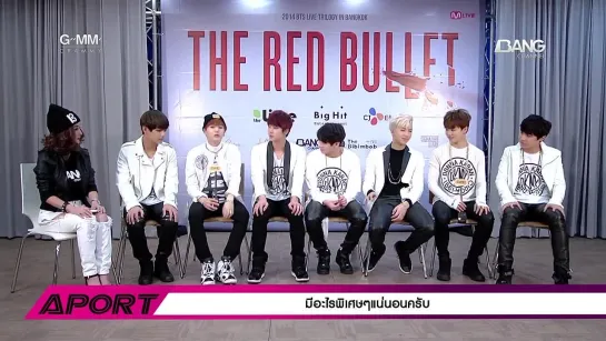 `INTERVIEW` Bangtan @ A-PORT exclusive interview