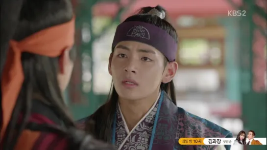 `DRAMA:CUT` Hwarang: The Beginning (Эпизод 12, сцены с Тэхеном).