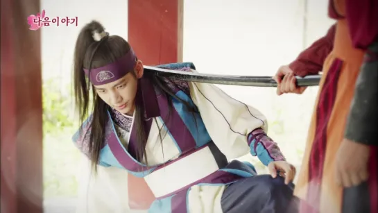 `DRAMA:CUT` Hwarang: The Beginning (Эпизод 11, сцены с Тэхеном).