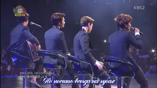 [rus sub] EXO-K - Sabor a Mi