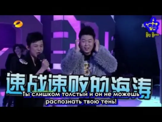 Happy Camp с Ли Мин Хо (14.01.2012) рус.саб.