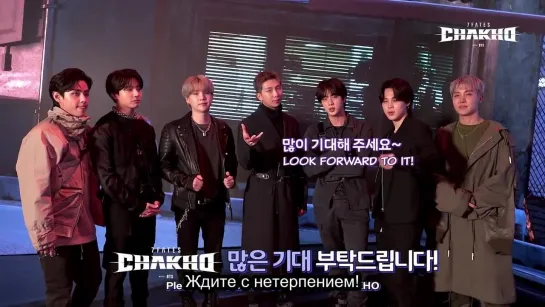 [RUS SUB] Официальный сюжетный фильм BTS для "7FATES:CHAKHO", первое откровение