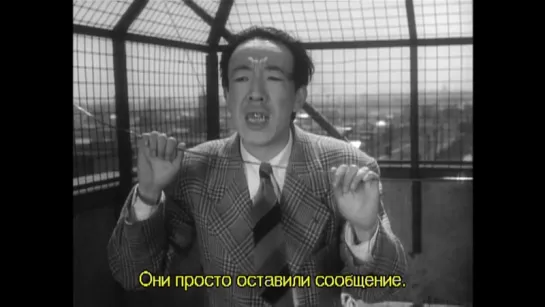 Скандал / 醜聞 (スキャンダル  Sukyandaru) 1950 Русские субтитры