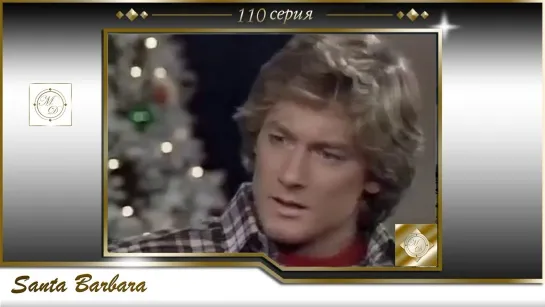 Santa Barbara 110 New Year's Eve 1984 / Санта Барбара 110 серия Канун Нового Года