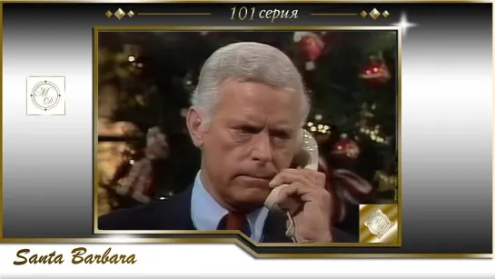 Santa Barbara 101 December 18, 1984 / Санта Барбара 101 серия 18.12.1984